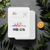 义乌-益智类4x4小拼图