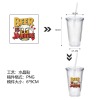 双层塑料杯（水晶贴工艺，稿件格式PNG）