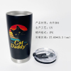 20oz汽车杯+不锈钢吸管二件套(UV工艺-稿件格式JPG）