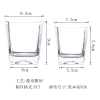 雕刻四方形玻璃杯-(订单后台上传plt稿件)