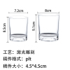 直口啤酒杯-激光   (稿件格式plt 稿件尺寸4.5*4.5)
