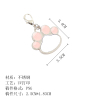 狗爪宠物挂件   (稿件格式PNG)