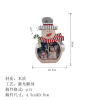 LED发光圣诞节装饰品-   （订单后台上传plt稿件）