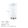 20OZ汽车杯  （ 稿件格式PNG）