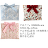 线绣碎花手拿包-(线绣工艺-稿件格式PNG）