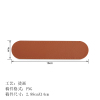 PU皮革笔袋-烫画 （ 稿件格式PNG）