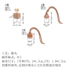 车载香水瓶-（订单后台上传plt稿件）