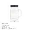 梅森杯   (稿件格式PNG)
