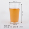 彩色玻璃水杯-激光     （稿件格式PLT）