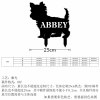 镂空庭院铁艺装饰品-(订单后台上传DXF格式稿件)