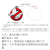 异形亚克力圣诞挂件-（后台订单提供生产稿件plt+png图）