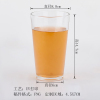 彩色玻璃水杯- UV ( 稿件格式PNG)