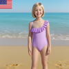 (美国)女童荷叶边连体泳衣-(抖粉烫画-稿件格式PNG）