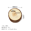 双孔杉木戒指盒-  （订单后台上传plt稿件）