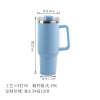 40oz手柄汽车杯-UV打印 （ 稿件格式PNG）