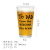 16oz啤酒杯/杯子/玻璃杯/360度uv定制图案-(UV工艺-稿件格式PNG）