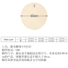 双层婴儿出生牌-（订单后台上传稿件   稿件格式 PNG+PLT）