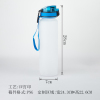运动水壶弹跳盖32OZ  (稿件格式PNG)