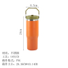 冰霸杯30OZ   (稿件格式PNG)
