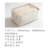 亚麻拼接收纳篮-(热转印工艺-稿件格式JPG）
