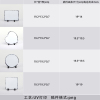 M心形岩板画大-  (稿件格式PNG)