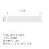 A平角桌旗（双面印刷）