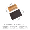 胡须梳套装-（订单后台上传plt稿件）