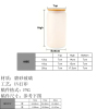 全印磨砂竹盖杯   (稿件格式PNG)