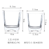 彩色四方形玻璃杯  (稿件格式PNG)