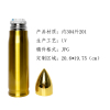 17oz子弹杯/保温杯/运动水壶/杯子-(UV工艺-稿件格式JPG）